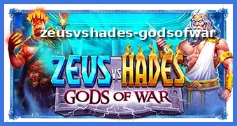 Zeus vs Hades - Gods of War logo